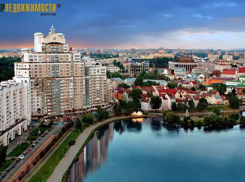 4 room apartment 218 m² Minsk, Belarus