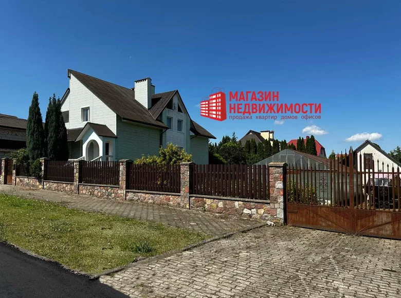 6 room house 203 m² Hrodna, Belarus