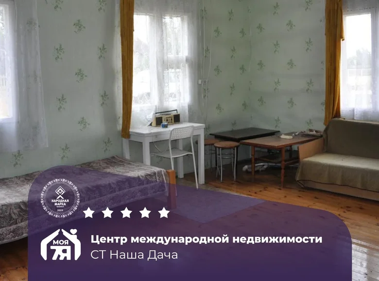 House 63 m² Dabryniouski sielski Saviet, Belarus