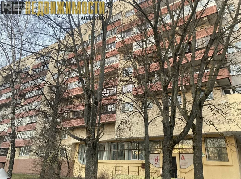 Apartamento 3 habitaciones 71 m² Minsk, Belarús