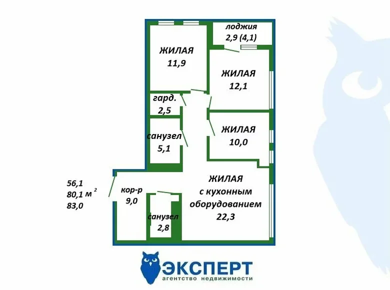 Wohnung 3 zimmer 83 m² Kopishche, Belarus