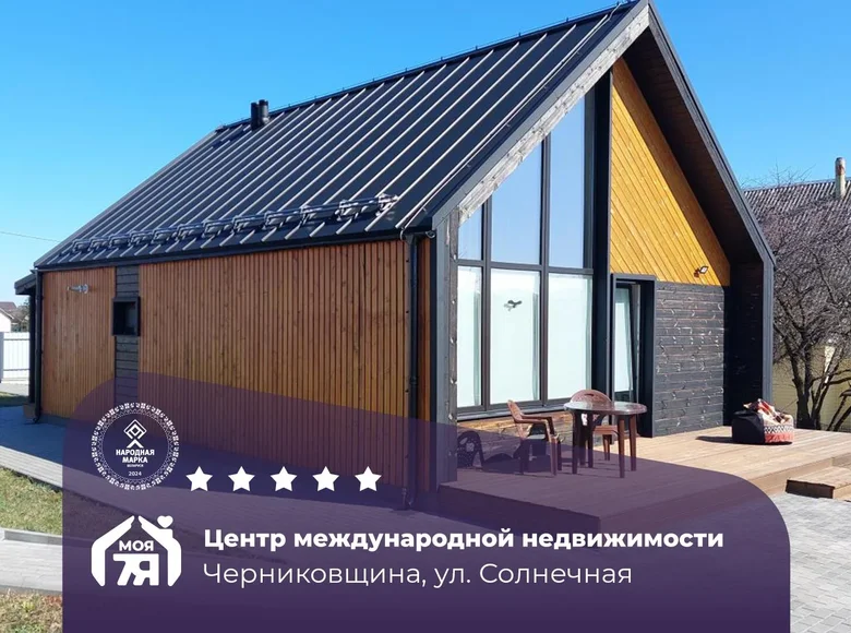 Коттедж 96 м² Заболотский сельский Совет, Беларусь