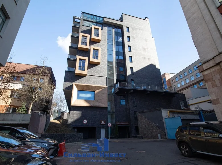 Bureau 96 m² à Minsk, Bélarus