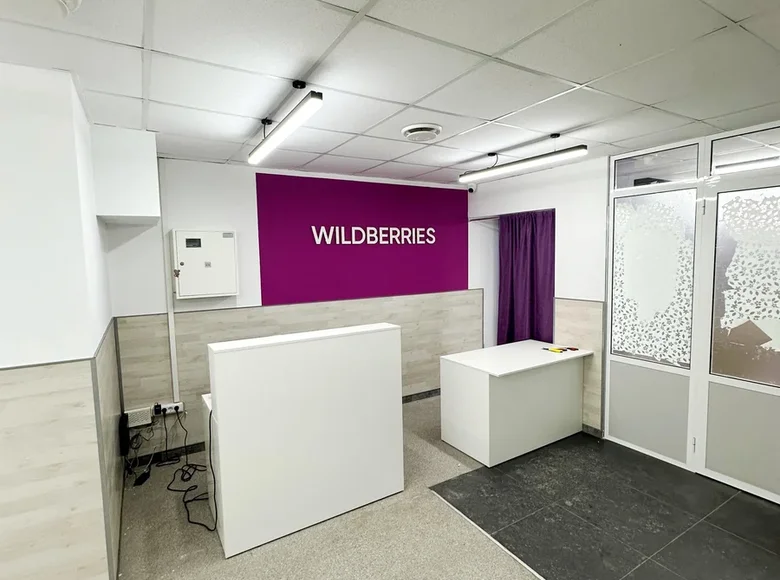 Boutique 170 m² à Minsk, Bélarus