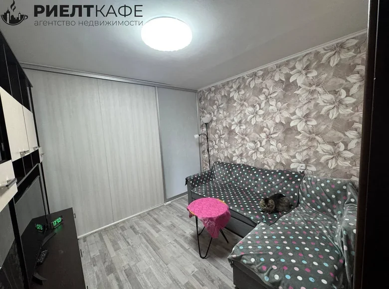 Appartement 1 chambre 32 m² Baranavitchy, Bélarus