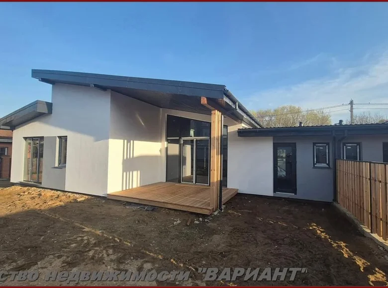 Mieszkanie 141 m² Mińsk, Białoruś