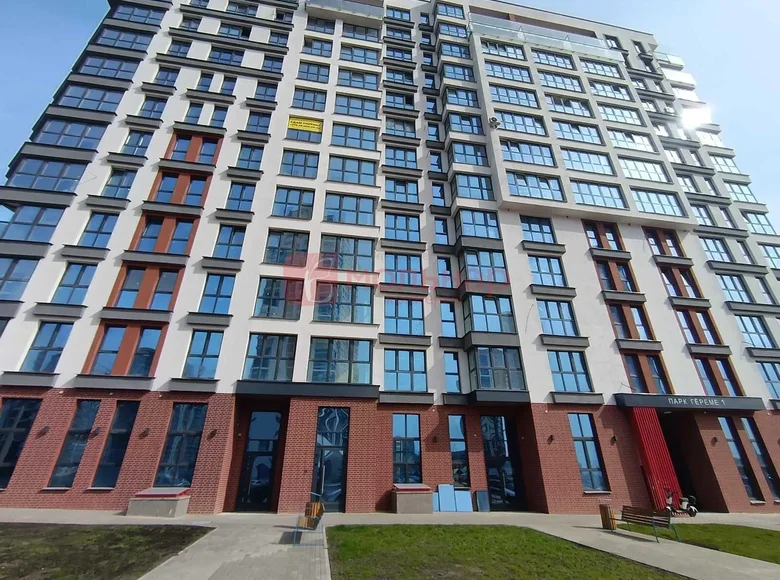 Tienda 50 m² en Minsk, Belarús