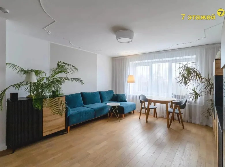 Apartamento 3 habitaciones 64 m² Minsk, Belarús