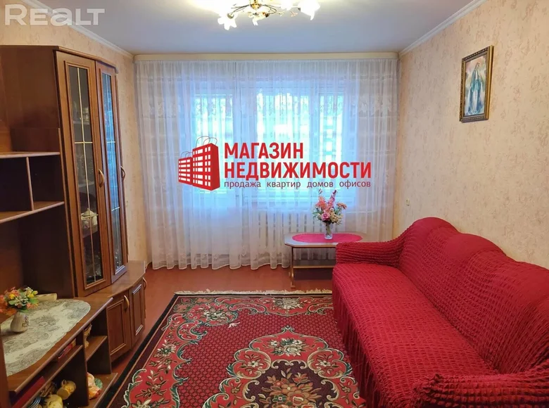 2 room apartment 42 m² Hrodna, Belarus