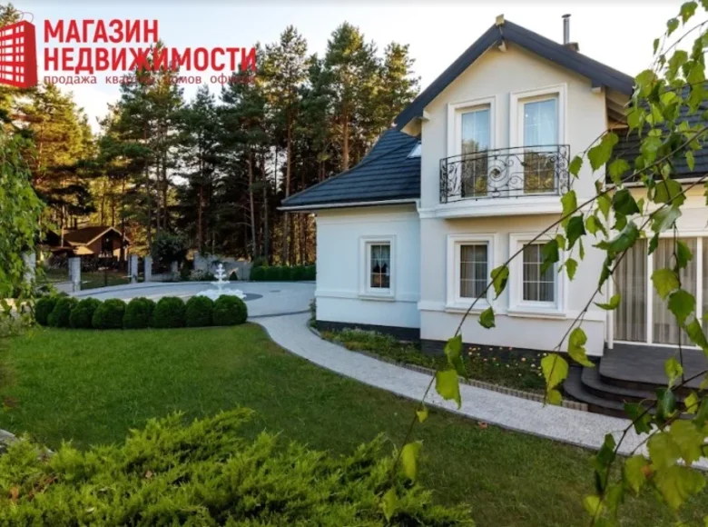 Casa 5 habitaciones 263 m² Padlabienski sielski Saviet, Belarús