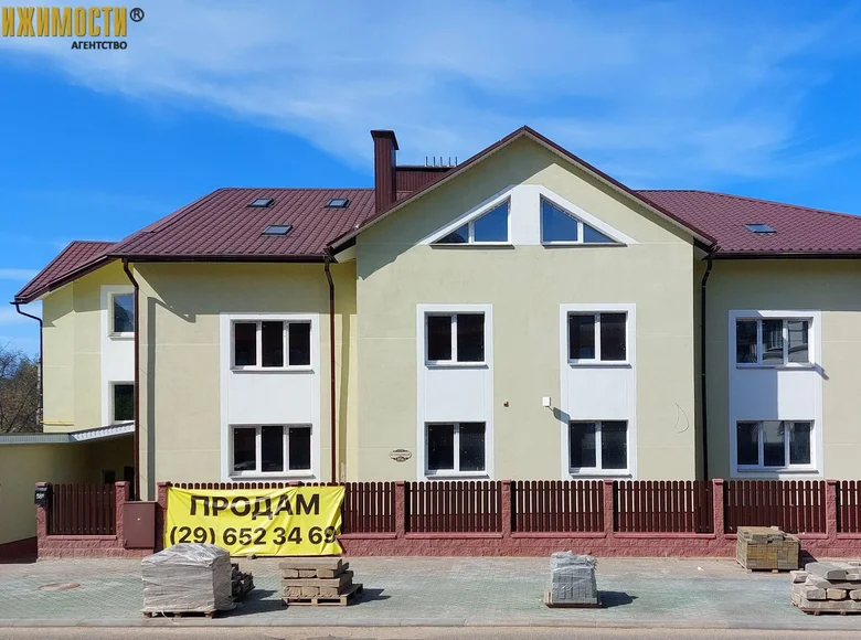 Квартира 3 комнаты 98 м² Минск, Беларусь