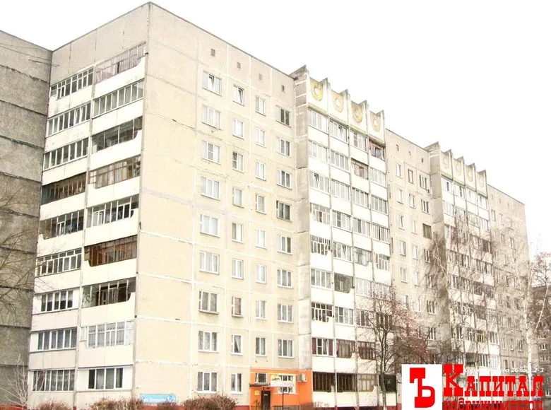 Wohnung 1 zimmer 32 m² Homel, Belarus