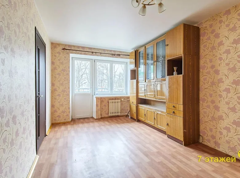 Wohnung 2 zimmer 43 m² Minsk, Belarus