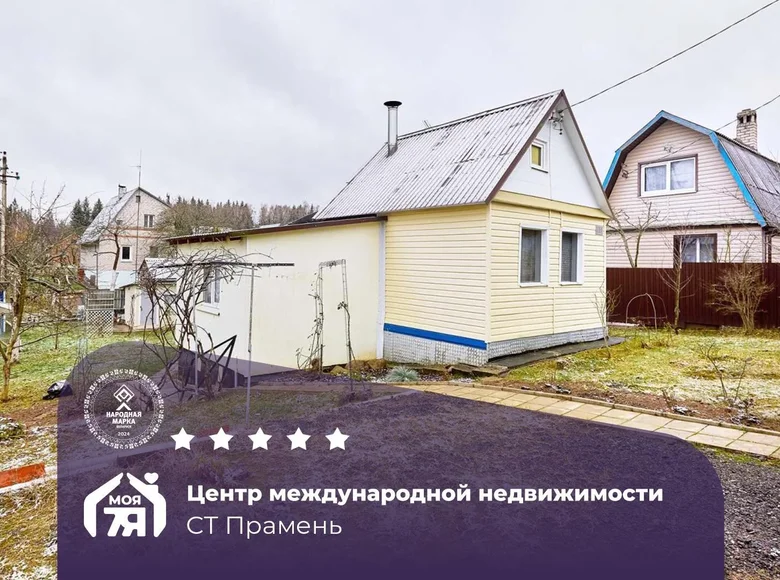 Дом 22 м² Радошковичский сельский Совет, Беларусь