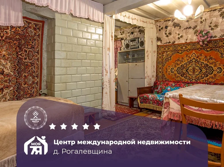 Haus 63 m² Visnieuski sielski Saviet, Belarus