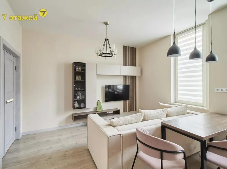 Mieszkanie 2 pokoi 44 m² Mińsk, Białoruś