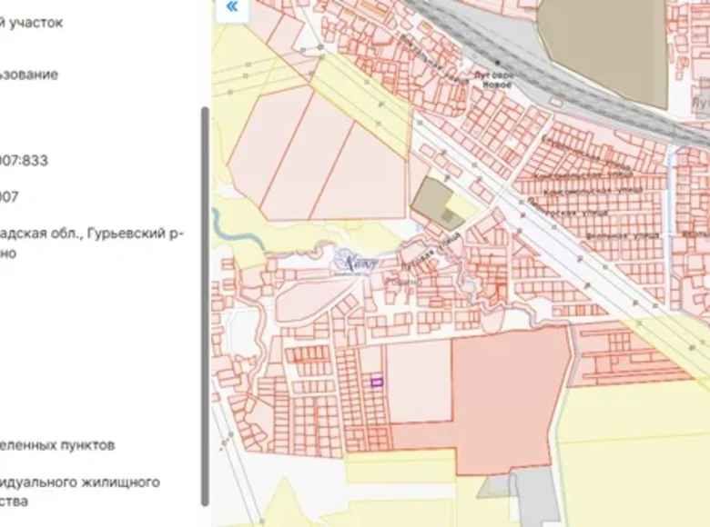 Земельные участки  Луговое, Россия