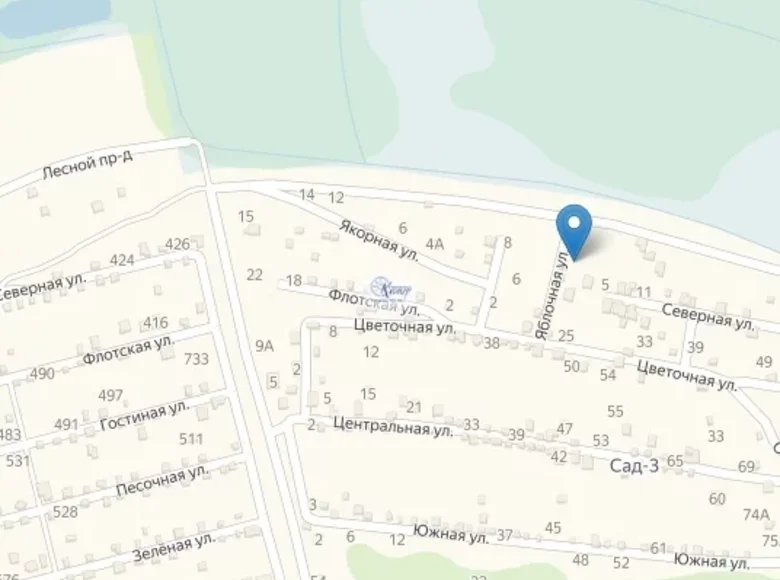 Atterrir  Kaliningrad, Russie