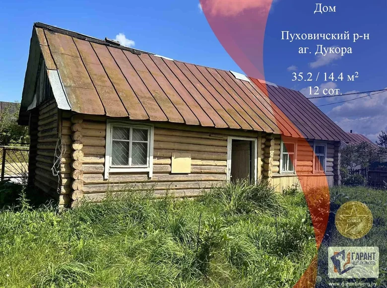 Дом 35 м² Дукора, Беларусь