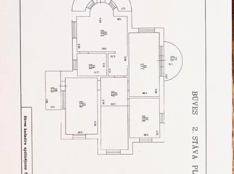 Maison 5 chambres 233 m² Sunisi, Lettonie