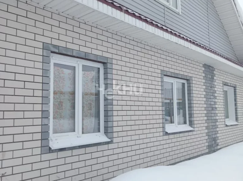 Maison 206 m² Gorodetsky District, Russie