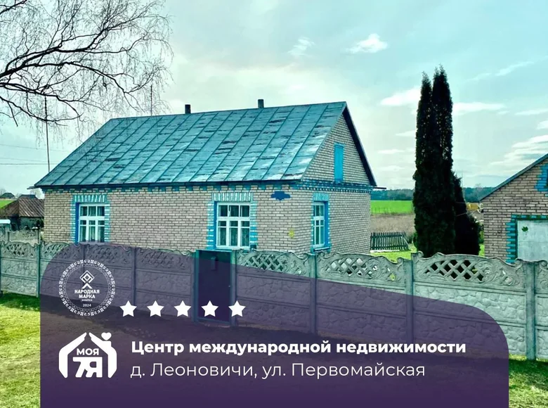 Haus 76 m² Liavonavicy, Belarus