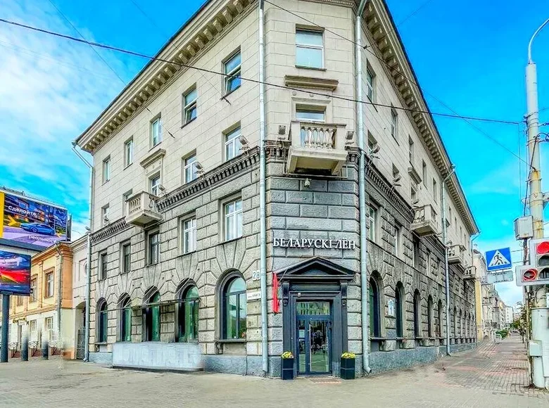 3 room apartment 85 m² Minsk, Belarus