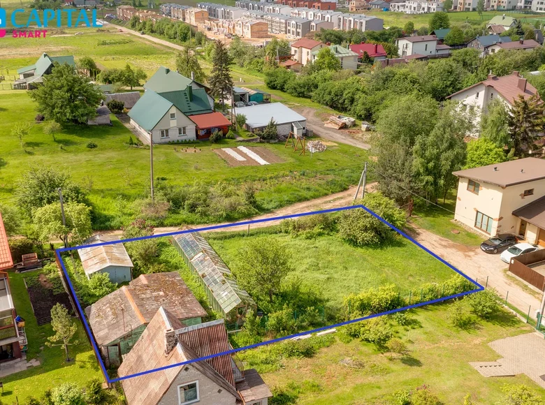 Земельные участки  Вильнюс, Литва