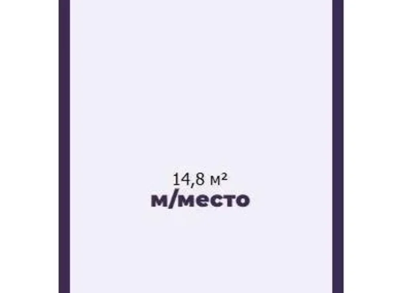 Коммерческое помещение 15 м² Минск, Беларусь