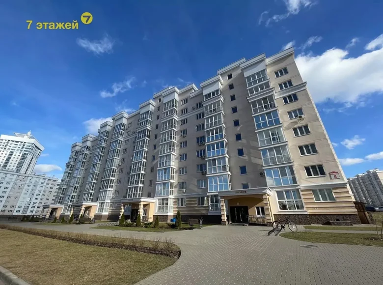 Mieszkanie 2 pokoi 62 m² Mińsk, Białoruś