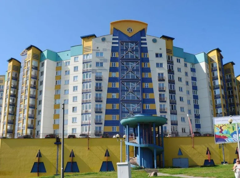 Wohnung 1 zimmer 43 m² Minsk, Belarus