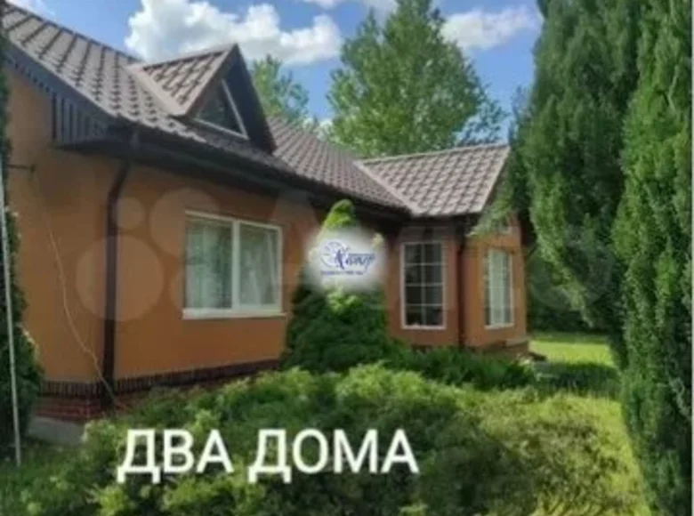 4 room house 198 m² Northwestern Federal District, Russia