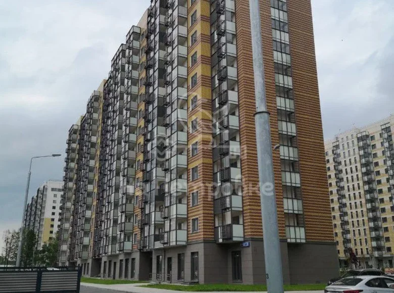 Apartamento 1 habitación 40 m² Moscú, Rusia