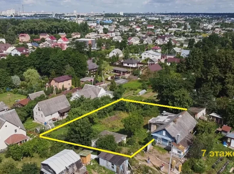 Mieszkanie 68 m² Trościeniec Wielki, Białoruś