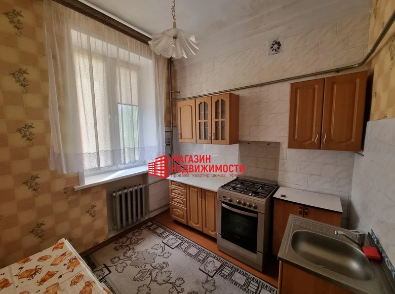 Wohnung 2 zimmer 60 m² Schtschutschyn, Belarus