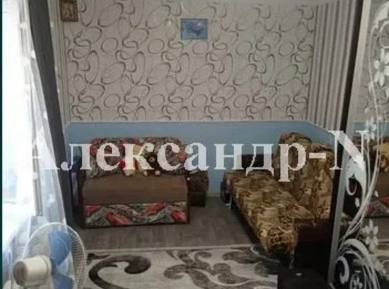 Appartement 1 chambre 50 m² Odessa, Ukraine
