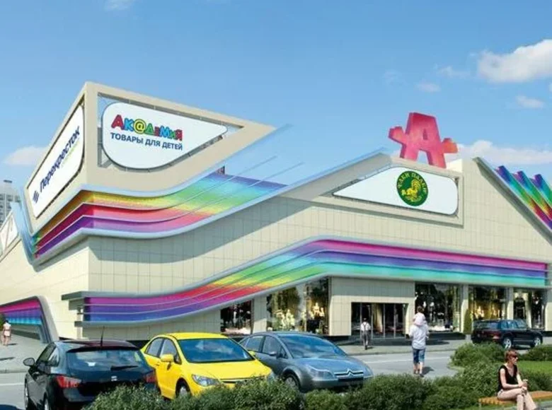 Büro 265 m² Moskau, Russland