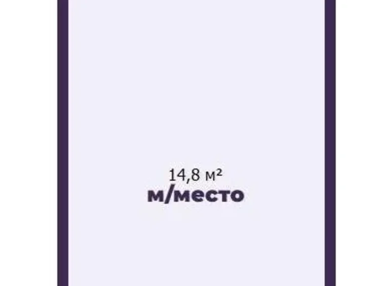 Commercial property 15 m² in Minsk, Belarus