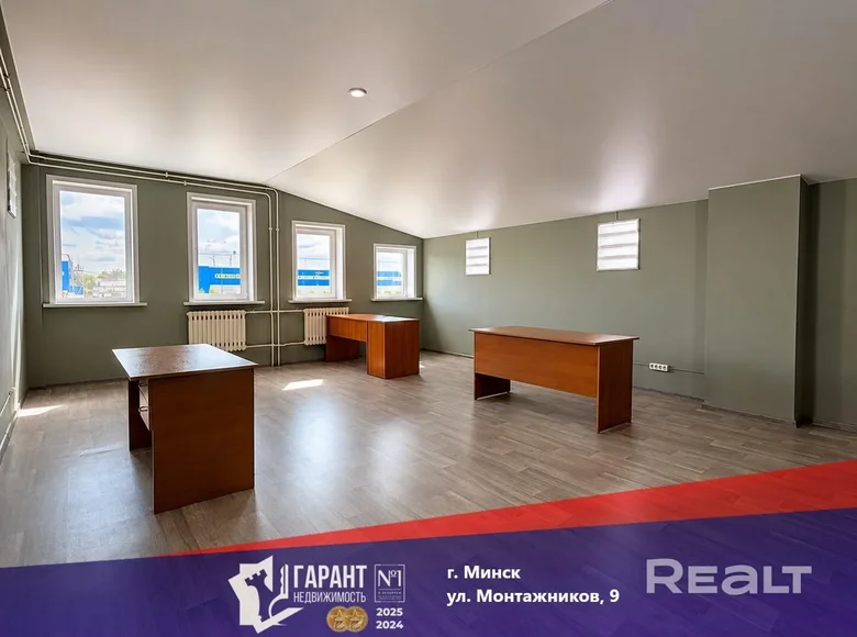 Office 55 m² in Minsk, Belarus