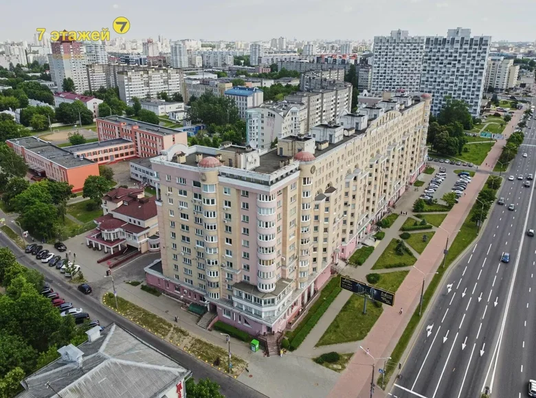 Appartement 5 chambres 184 m² Minsk, Bélarus