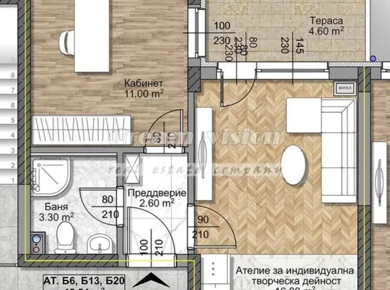 Mieszkanie 55 m² Sofia City, Bułgaria