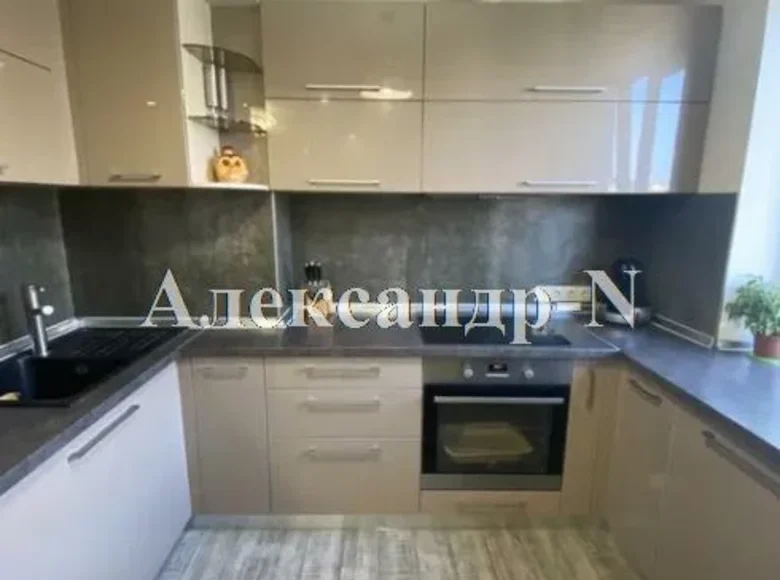 Apartamento 4 habitaciones 86 m² Odesa, Ucrania