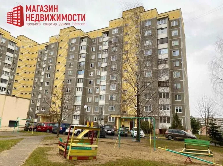 Appartement 3 chambres 70 m² Hrodna, Bélarus