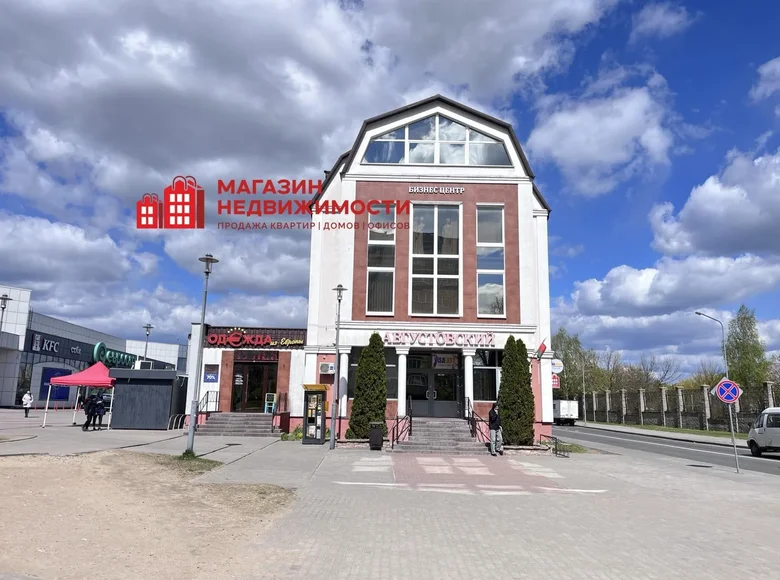 Büro 23 m² Hrodna, Belarus