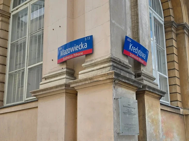 Квартира 1 комната 27 м² Варшава, Польша