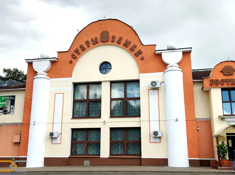 Lokale gastronomiczne 1 252 m² Mołodeczno, Białoruś