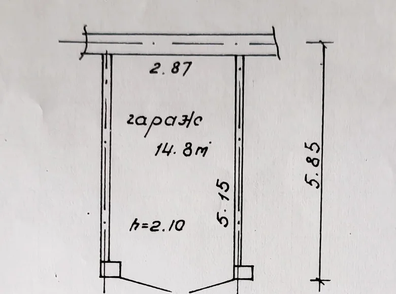 Коммерческое помещение 15 м² Минск, Беларусь