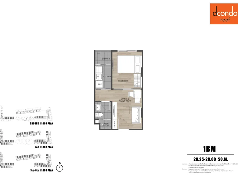Wohnung 1 Schlafzimmer  Pa Tong, Thailand