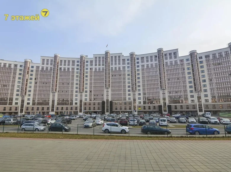 Wohnung 3 zimmer 87 m² Minsk, Belarus