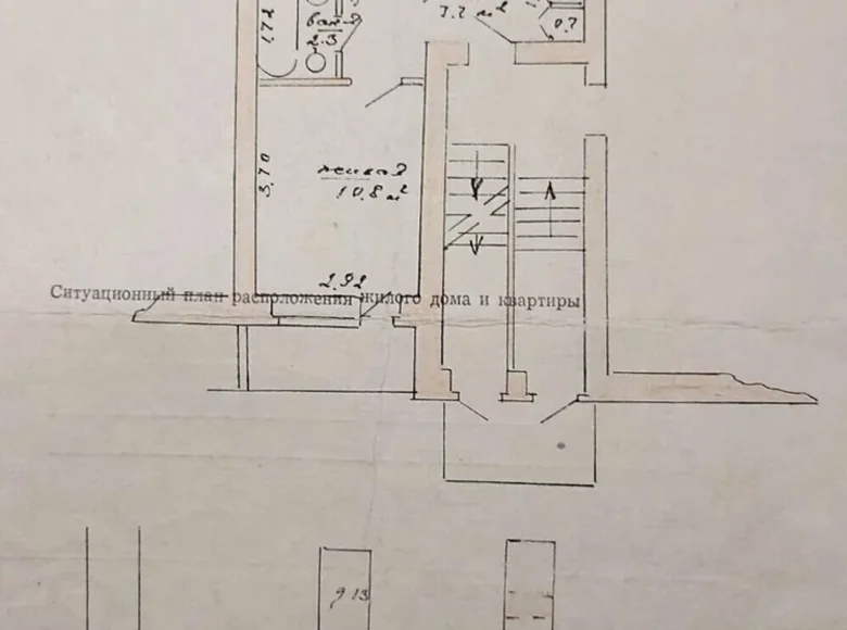2 room apartment 49 m² Vishneuka, Belarus